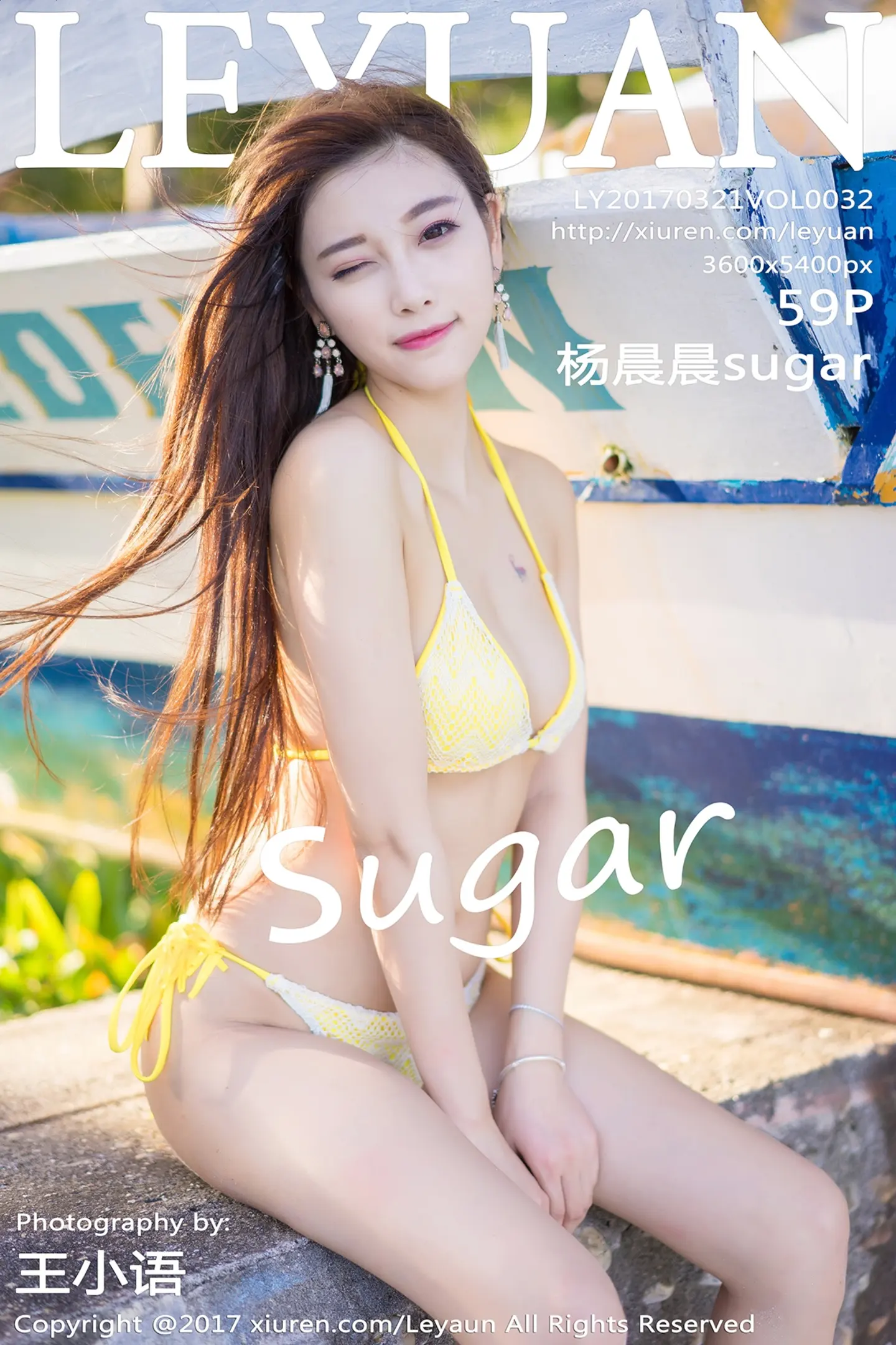 [LeYuan星乐园]Vol.032_甜美女神杨晨晨sugar长滩旅拍纯洁天使性感比基尼写真59P-秀人网 - XiuRen.Pro